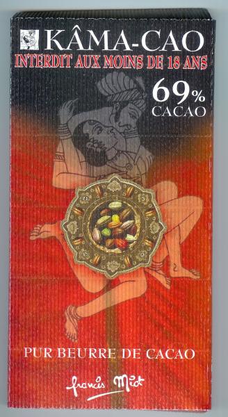 kâma-cao
