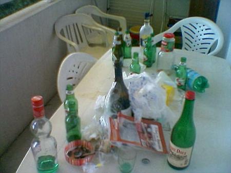apero.net